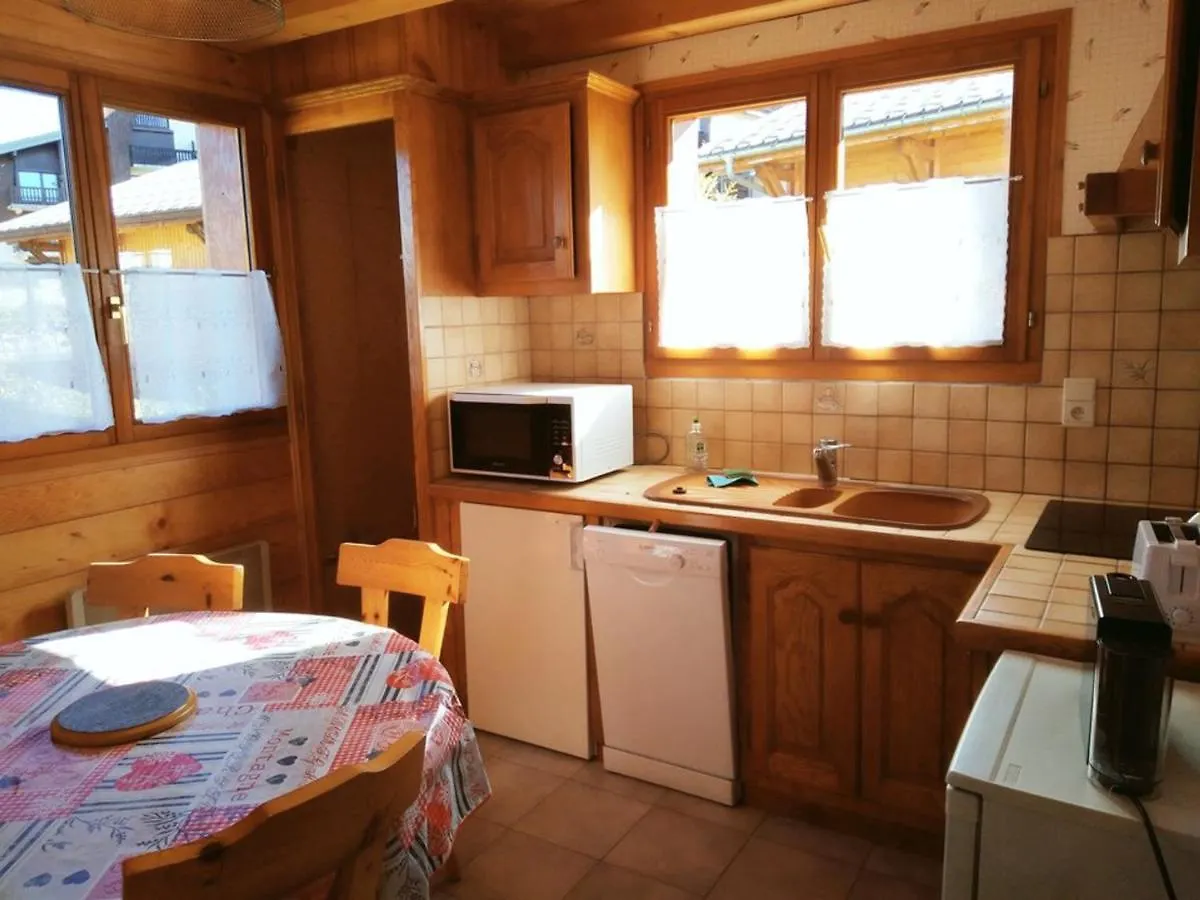 Duplex Cosy 4 Pers A Crest-Voland, Proche Pistes, Parking, Wifi - Fr-1-733-74 Apartment